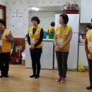 못안경로당 이미지