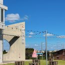 마켓진양호평택점 이미지