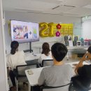 리눅스데이타시스템 21주년 창립기념일 행사 후기