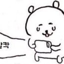 이상복경주빵카페 - 경주시 포석로1092번길 14 | 이상복경주빵카페