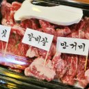 소라축산 이미지