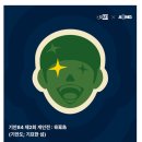 폴리의꽃과가든 이미지