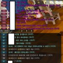 G식백과 이미지