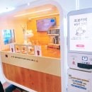 CU금호통영리조트점 | [아이와 통영여행] 통영 금호 마리나 리조트 부대시설,편의점, 할인티켓