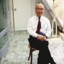 이무석정신과 이미지
