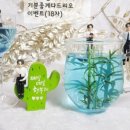 맑은물소리펜션 이미지