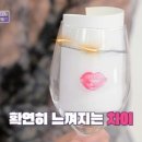 미앤컬 이미지