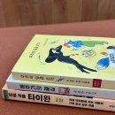 김해지혜의바다 | [김해 놀거리] 경상남도교육청 김해지혜의바다도서관 방문 및 책 대출 후기 / 김해 아이랑 가볼만한 곳