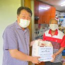 사랑의전화종합사회복지관 이미지