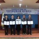 안국자동차정비공장 이미지