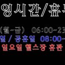 순천만정원로 네이버블로그