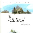 고래하우스 이미지