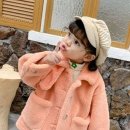 유자몽 이미지