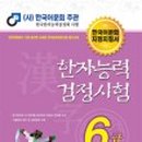 중국어기초 네이버블로그