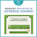 비앤에프 이미지