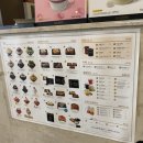 설빙(함안점)