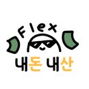 도진식당 이미지