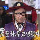 태극기곱창 이미지