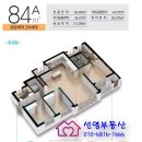 합성동106 이미지