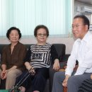 상대경로당 이미지