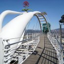 산청전통한방휴양관광지 이미지