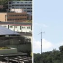 목동 태양광발전소 이미지