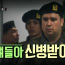 에이치엠코리아 이미지