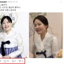 한약 다이어트 가격? 4주 8만원?비용이 저렴한 곳, 신뢰해도 될까요? (신도림 한의원)