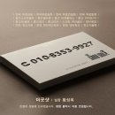 드림스크린골프 이미지