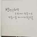 뷰티 멀티샵 이미지