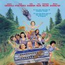 영화캠프 | 영화:웻 핫 아메리칸 썸머 (Wet Hot American Summer...감상평 요약 스포 후기→여름 캠프의 엉망진창 하루