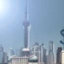 이정연공인중개사사무소 이미지