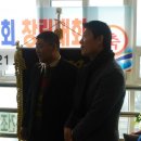 행정사 유종수 사무소 이미지