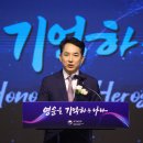 [김종성의 히,스토리 444화] 하필이면 조봉암을... 이승만 살리려고 별일 다 한다 이미지