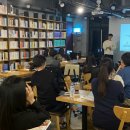 다산장의사