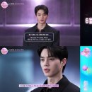 아이랜드 이미지