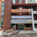 꿈자람책놀이터작은도서관 이미지