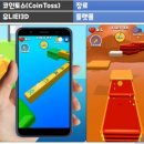 곤군게임즈 이미지