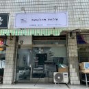 내동목련상가 이미지