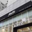 에이스핏 이미지