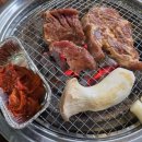 덕이네 숯불탁탁