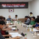 만수6동경로당 이미지