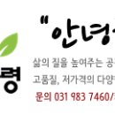 김포시 노인복지회관 이미지