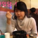 참맛촌 이미지
