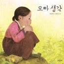 수원-1914 이미지