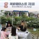 봉덕1동행정복지센터 이미지