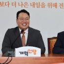 우상호 카카오 검색결과