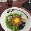멘야하나비광주 이미지