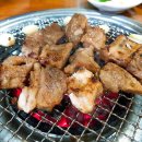 원조마포숯불갈비 이미지