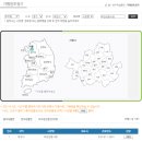 진흥온누리약국 이미지